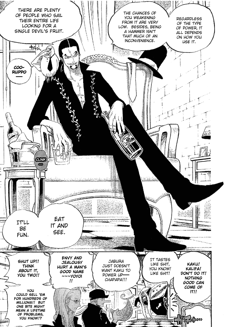 One Piece, Chapter 385 image 05